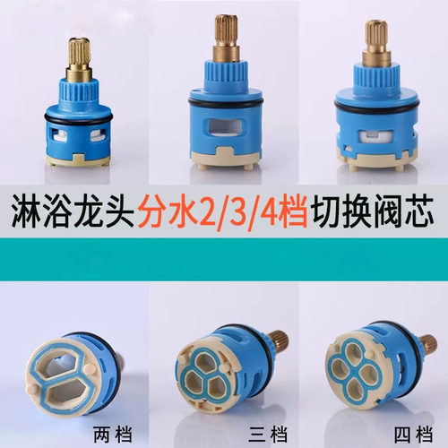 中山市区可上门维修龙头花洒漏水