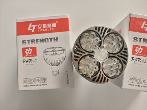 立韬照明LED轨道灯PAR30帕灯芯40W服装店射灯COB导轨灯明装射灯
