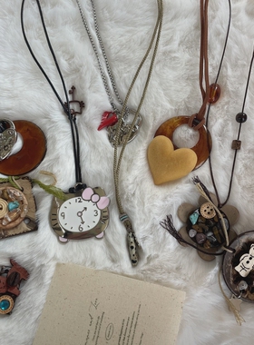 【满20包邮】毛衣链合集福利款秋冬长款毛衣链项链趣味可爱时髦