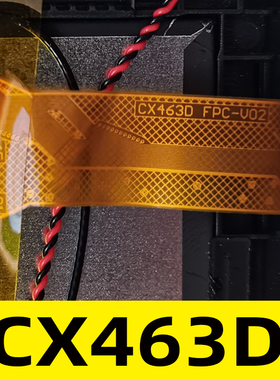 CX4630 FPC-V01平板电脑学习机触摸屏 手写外屏幕 CX463D FPC-V02