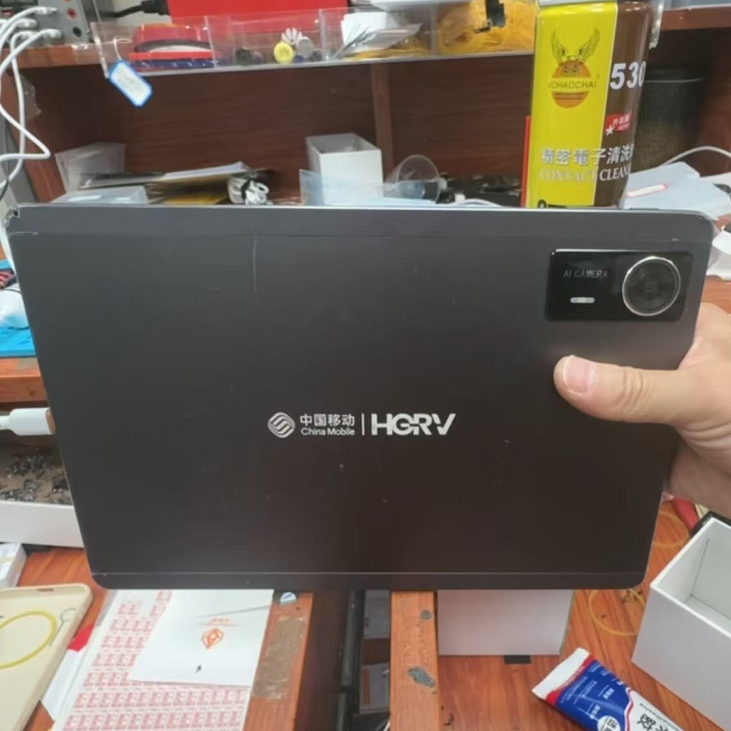 适用于中国移动HGRV平板电脑屏幕总成内外一体显示屏外屏