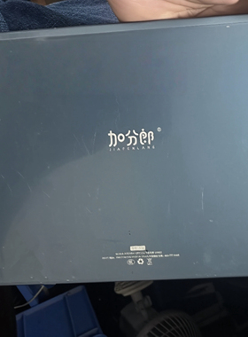 适用加分郎A20学习机a30内外触摸屏FPC-JT101WXL047-A01总成屏