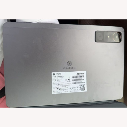 适用中兴5G屏幕中国移动5G EC-PAD01 SE总成显示屏液晶屏幕总成