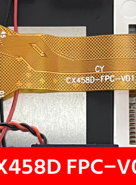 适用爱华辅导ES300-E6 D平板电脑触摸屏CX458D-FPC-V01手写外屏幕