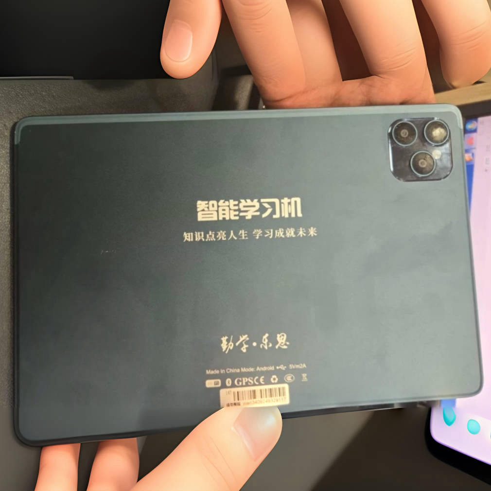 适用智能学习机平板电脑触摸屏外屏手写屏显示内屏尾插充电口总成