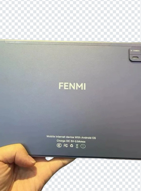 适用于分米学习机显示液晶屏幕FPC-JT101WXL036-A02屏幕总成