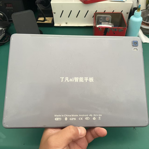 适用了凡E本通N888（3.1/3.2学习平板手写屏触摸屏外屏显示内屏幕