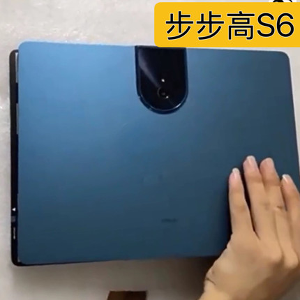 适用于BBK步步高S6 /P20H130 S7/P22NH210显示屏幕触摸屏磨砂总成