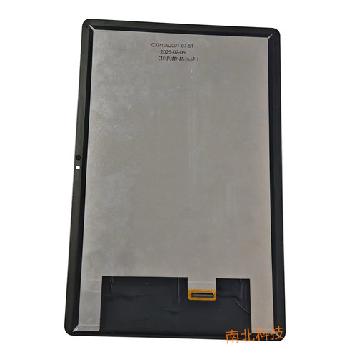 CXP109J001-07-51-A01总成 盖板 10.95学习机屏幕总成排线
