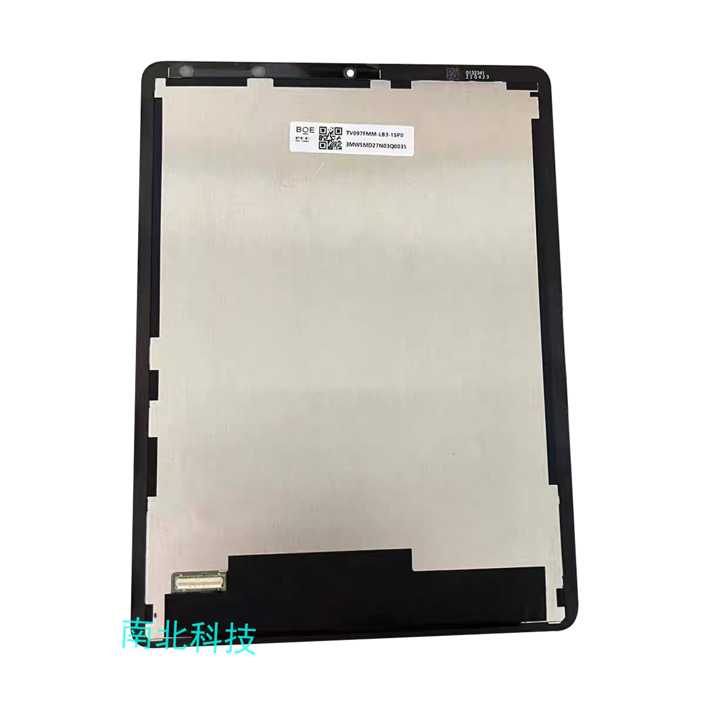 适用于步步高S6/S7/S8屏幕A2/A3/A6/A7总成X2/X3屏幕总成维修配件