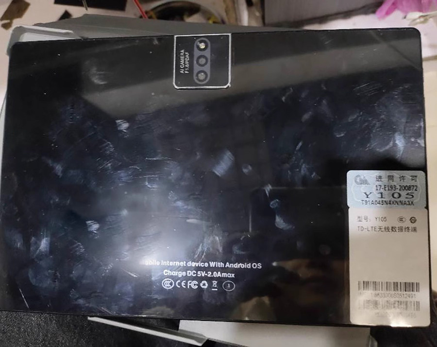 Y105Y105触摸屏外屏幕