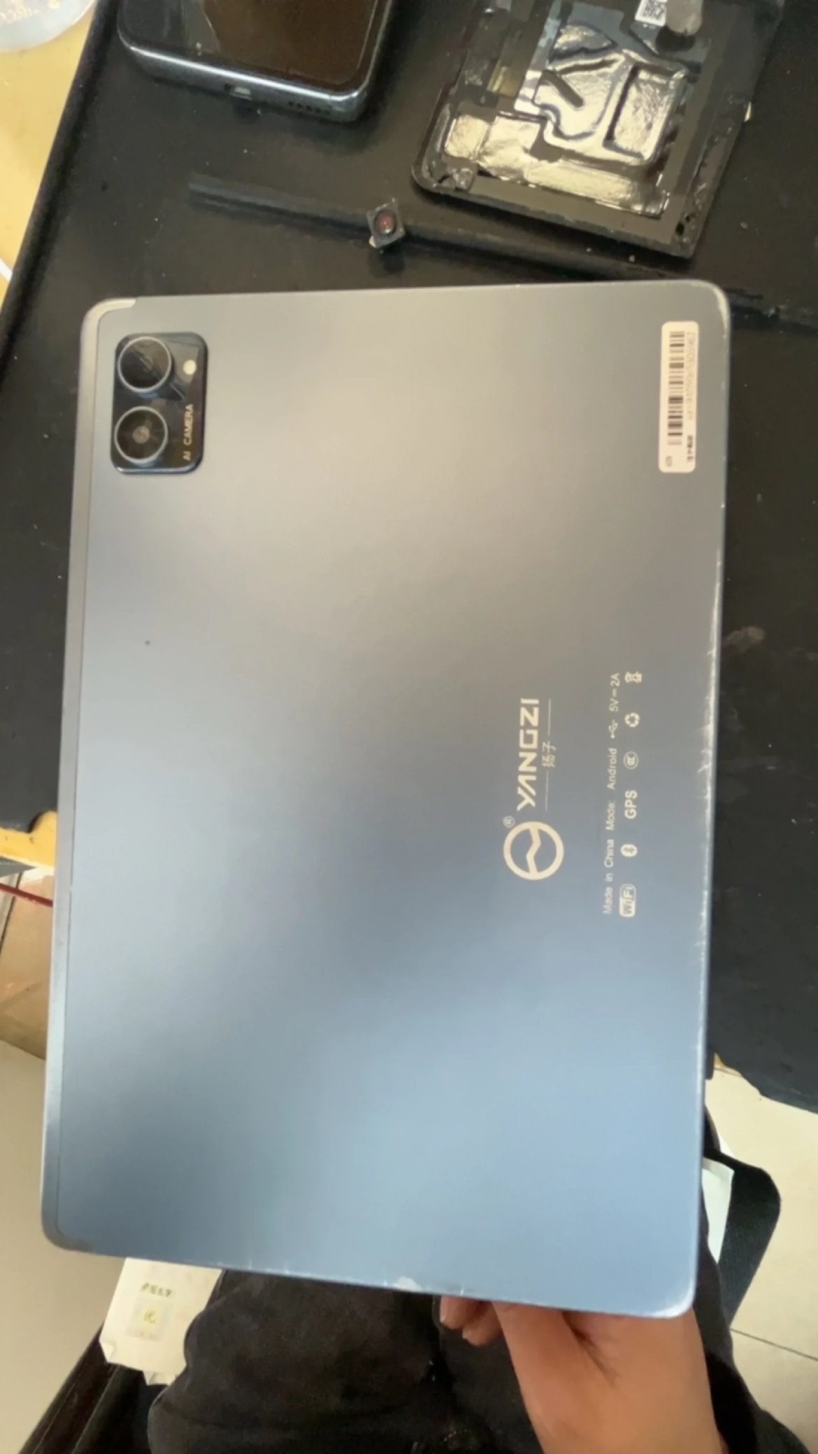 扬子触摸屏外屏幕屏幕