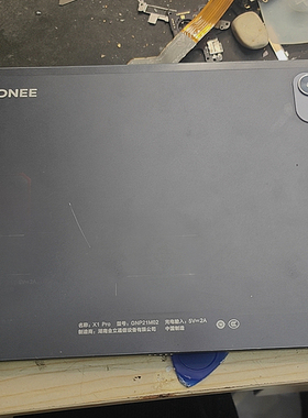 适用GIONEE金立X1PRO平板电脑触摸屏GNP21M02学习机外屏总成屏幕