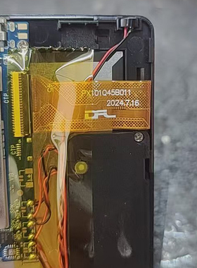 PX101Q45B011国产Q101平板电脑 学习机触摸屏外屏 手写屏幕内屏