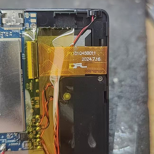 PX101Q45B011国产Q101平板电脑 手写屏幕内屏 学习机触摸屏外屏