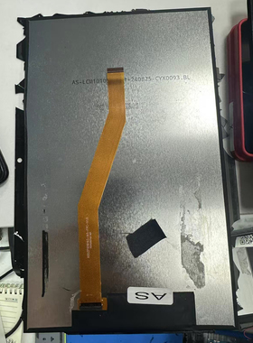 适用AS-LCM101053平板屏幕总成A1+240825-CYX0093.BL内外一体屏