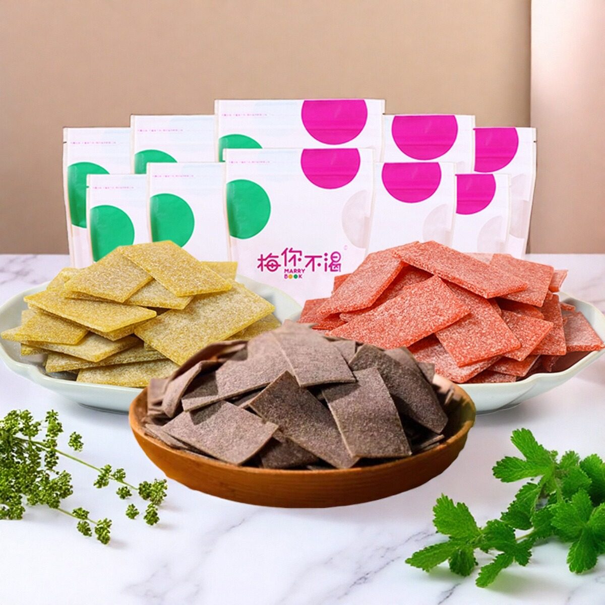 梅你不渴梅片系列袋装青梅梅片梅干日式无核酸话梅果干休闲零食
