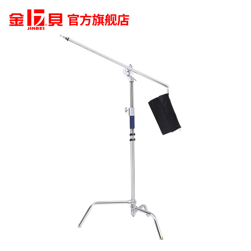 金贝K4可拆式脚架横杆