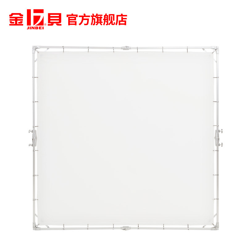 金贝HD系列大型摄影影视柔光屏