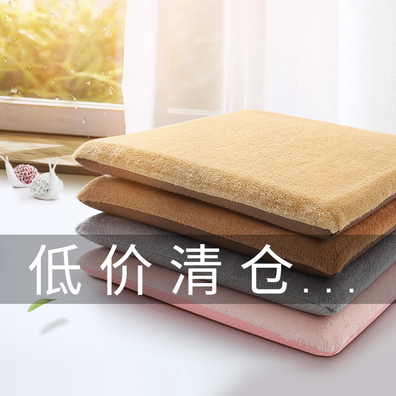 【清仓】冬季加厚毛绒防滑屁股垫