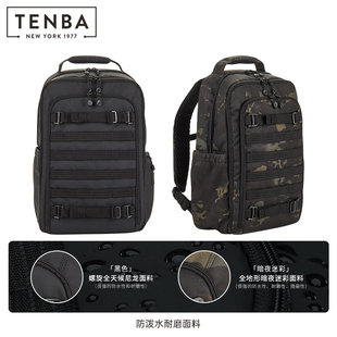 天霸 相机包 爱克斯 axis v2 微单肩16L内胆 公路勇士双肩摄影包