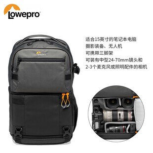 新品乐摄宝 风行 Fastpack Pro BP250 AW III 单反相机包摄影包
