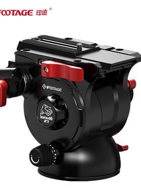 印迹iFootage K7液压云台 可调阻尼观鸟单反相机脚架婚庆摄像影