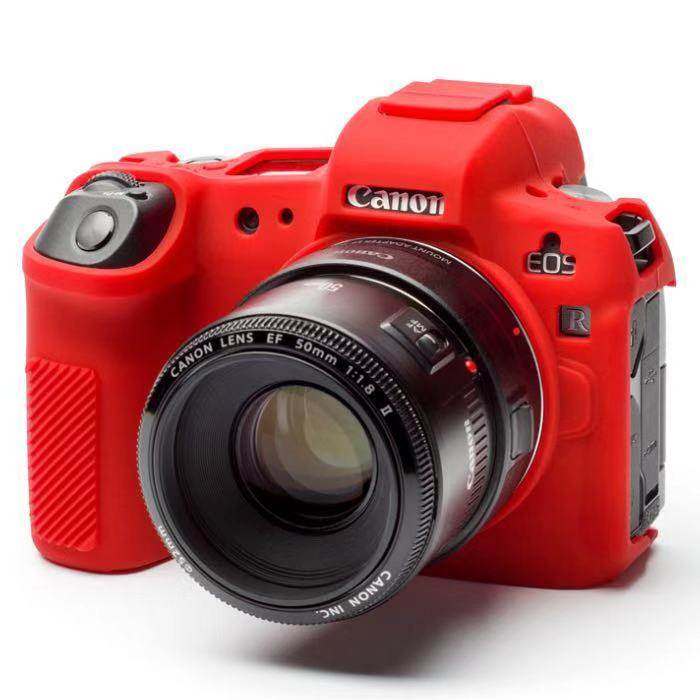 Easycover荷兰魔盾硅胶套保护套佳能200D/250D M50 70D 6D2 EOS
