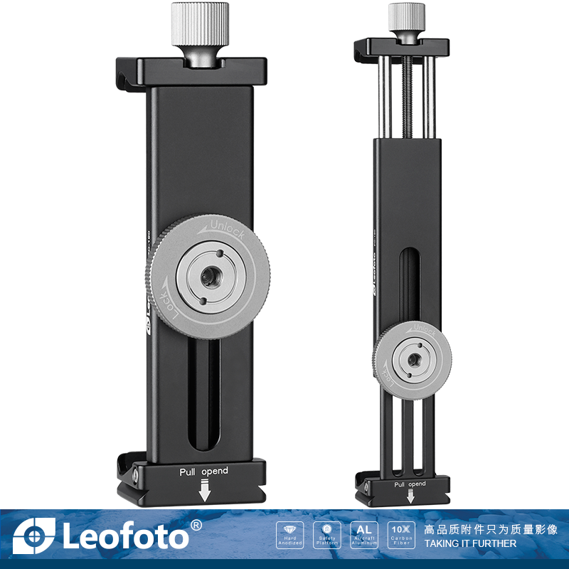 leofoto徕图PC-190/230全金属高稳定性抖音直播IPAD手机大力夹