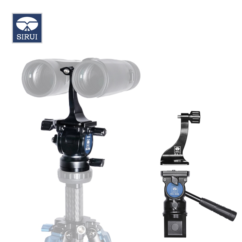 思锐望远镜支架配件金属中轴