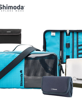 Shimoda附件包存储卡包旅行收纳整理滤镜包护照包相机sdCF卡电池