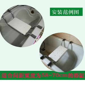 铝合金防滑洗澡椅浴缸坐板老年人防摔配件浴缸洗澡架浴室护理用品