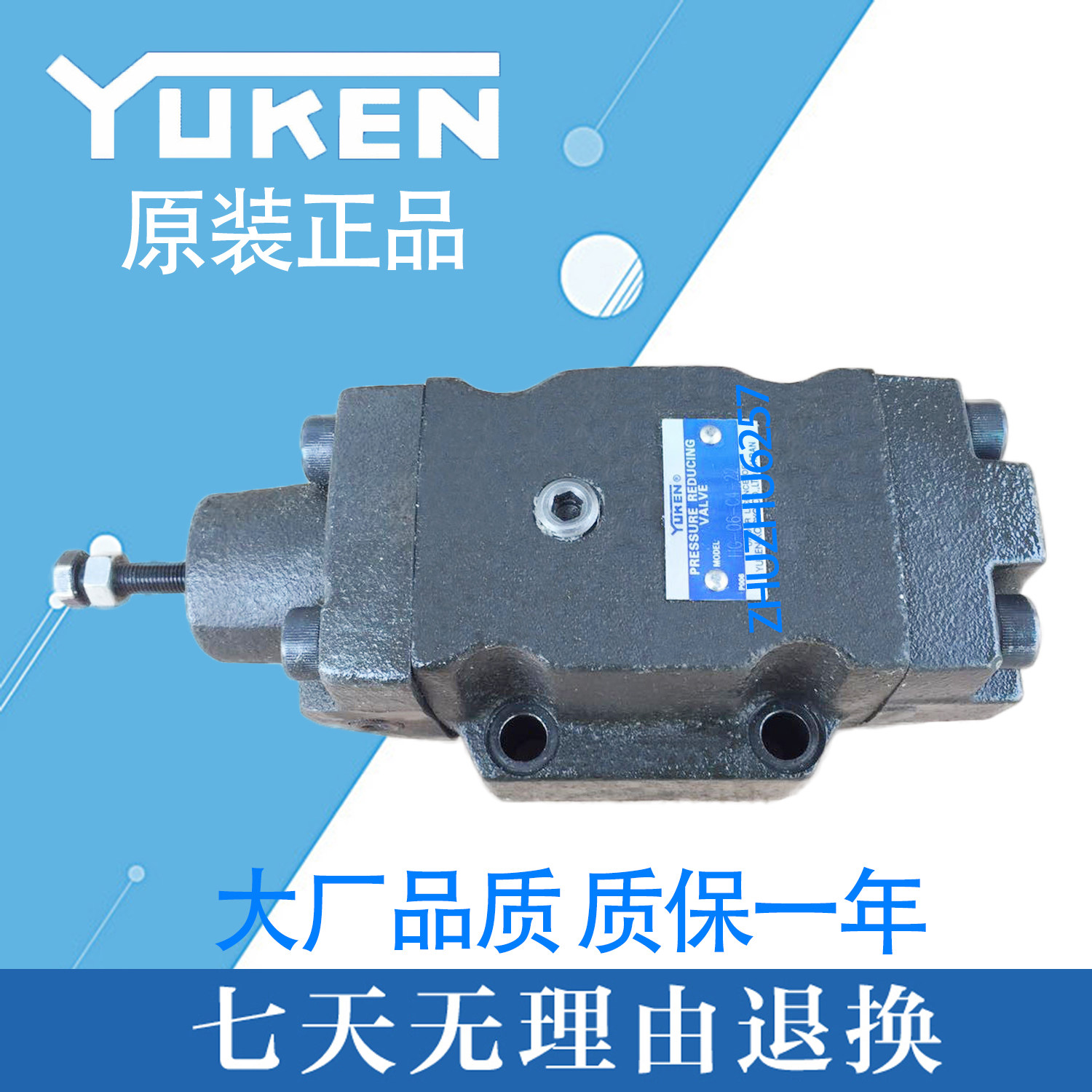  yuken hg 06 m2 n2 a2 b2 c2 22 