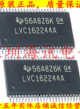 SN74LVC162244ADGGR 原装进口TSSOP-48 逻辑芯片 LVC162244A