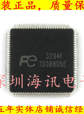 FE3294F 日立50PD9900缓冲板IC LQFP100脚