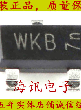BSH205G2R全新原装 封装SOT-23 MOS 场效应管 20V 2A P沟道