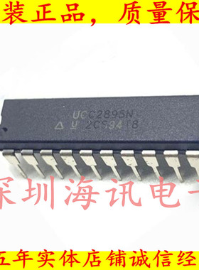 UCC2895N 具有同步整流的绿色环保相移全桥控制器 C2895