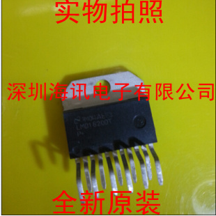 LMD18200T LMD18200 电机驱动芯进口原装 实物拍照D18200