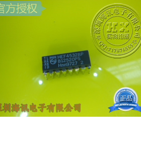 HEF4532BP   PHILIPS DIP16 原装进口现货 HEF4532  F4532