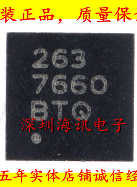 MMA7660FCR1 飞思卡尔 加速度传感器A7660