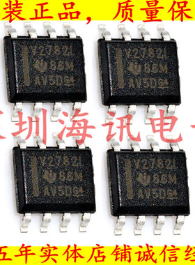 TLV2782IDR 运算放大器 - 运放 Dual 8MHz