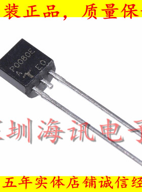 P0080EB进口 硅对称二端开关元件 P0080 半导体放电管防雷管保