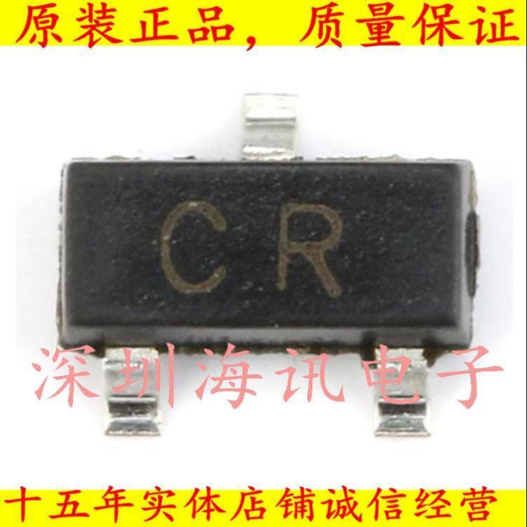 C945LT1贴片三极管 SOT-23  CR C945