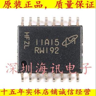 0SIT原装 1Gb 正品 NOR闪存存储器芯片 SOP2 MT25QU01GBBB8ESF