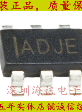 MP1470GJ-LF-Z  开关电源芯片IADJD