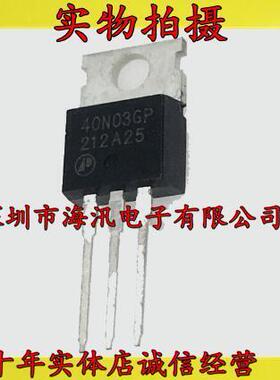 AP40T03GP 宏基AL1916W电源板常用芯片