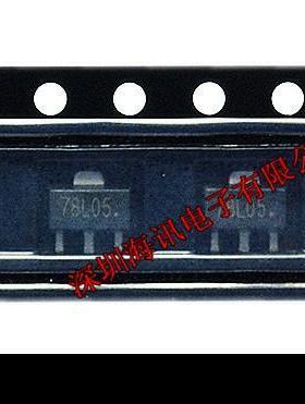 L78L05ACUTR 芯片 稳压器 +5.0V L78L05 SOT-89-3 L78L05ACU