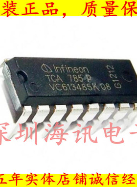 TCA785P  A785接口专用 Phase Control IC 8V-18V 10mA质量保证