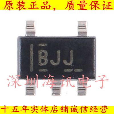 INA193AIDBVR 全新原装 INA193AIDBVT SOT23-5 电流管