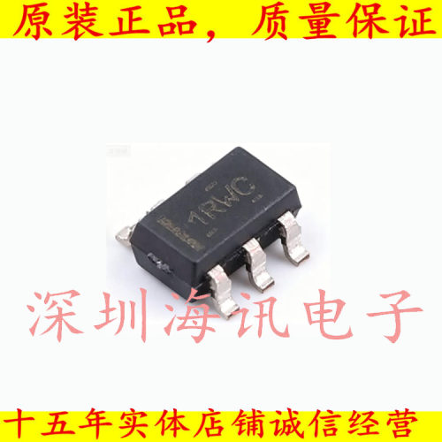 REF3425MDBVTEP原装电源管理芯片 丝印1RWC SOT23-6贴片